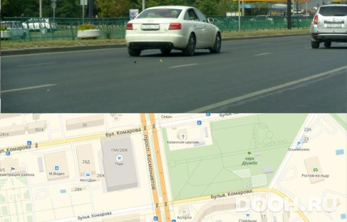 GID: RSBB09684Б