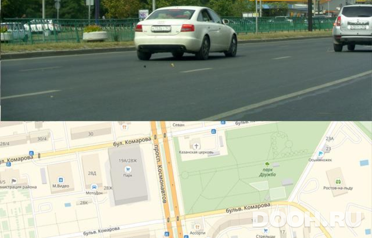 GID RSBB09684Б