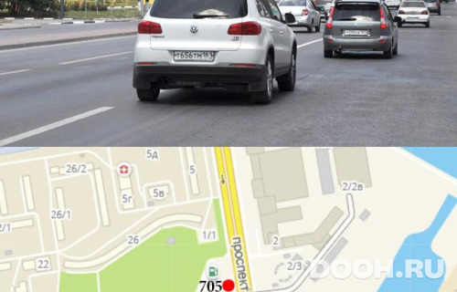 GID: RSBB09686Б1