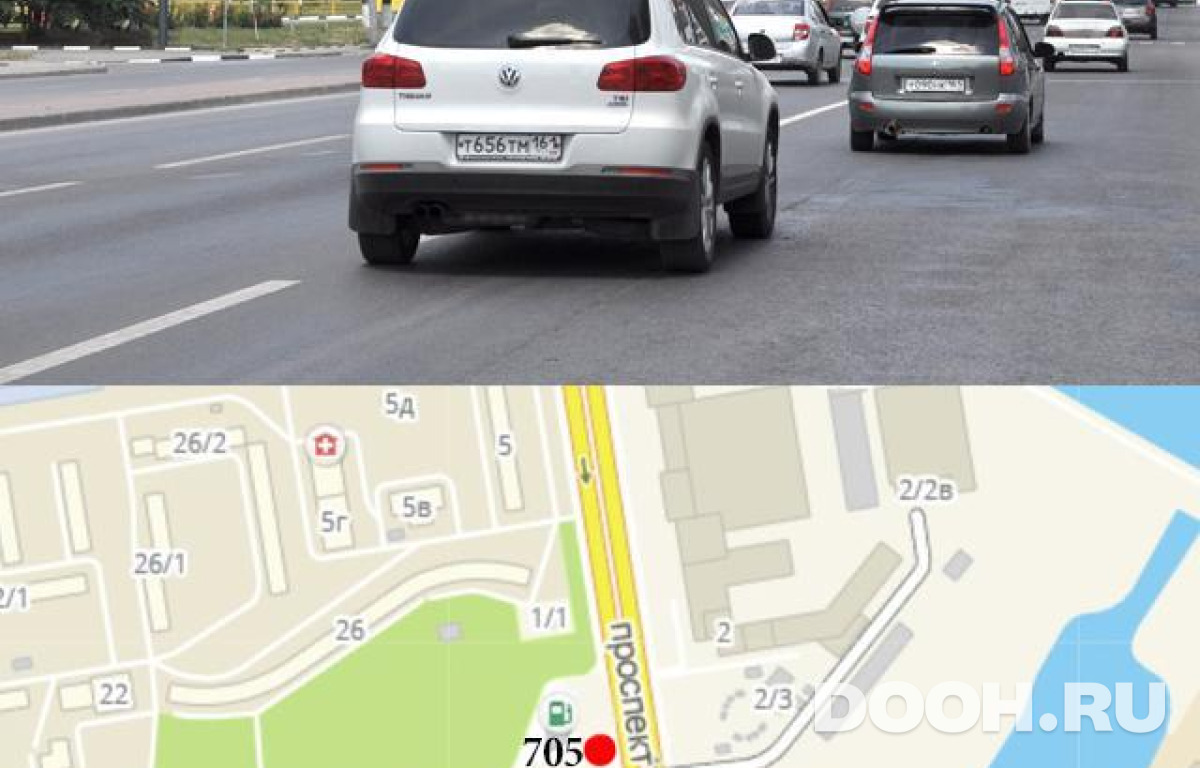 GID RSBB09686Б1