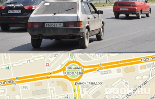 GID: RSBB09689Б