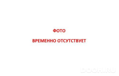GID: RSBB09692Б