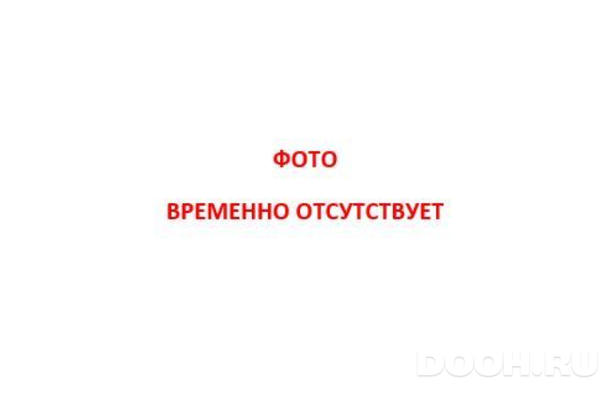 GID RSBB09692Б