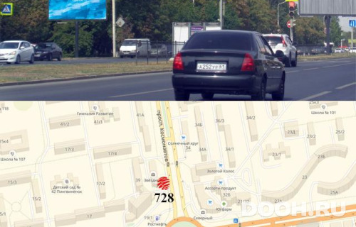 GID: RSBB09694Б