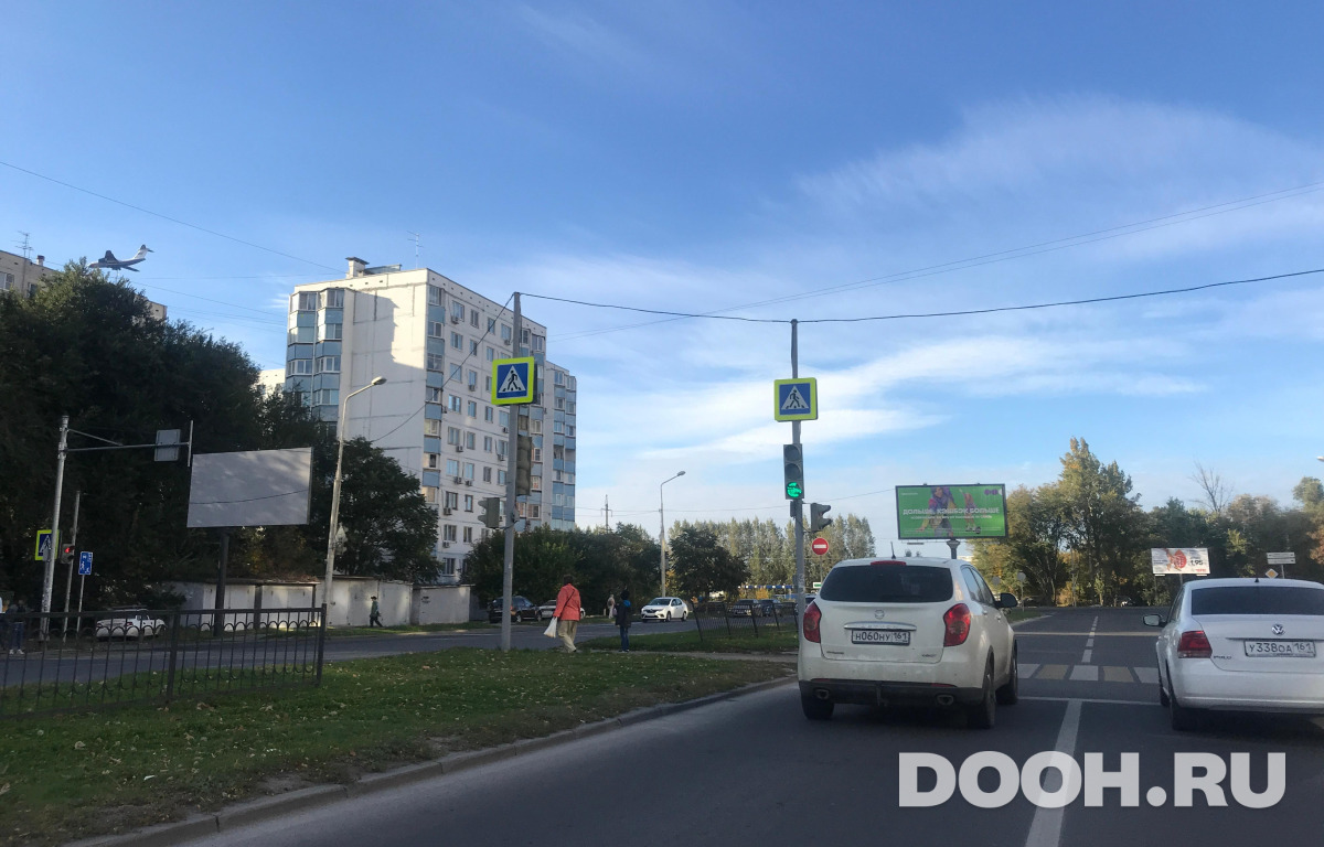 GID RSBB09696Б