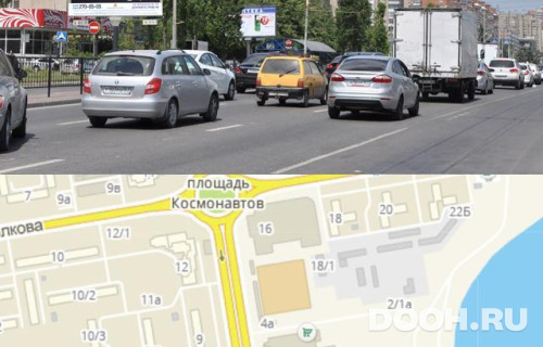 GID: RSBB09697Б