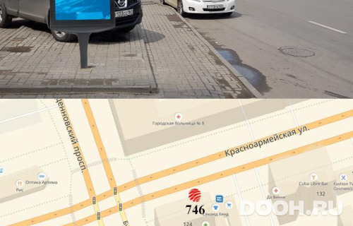 GID: RSCF05875Б
