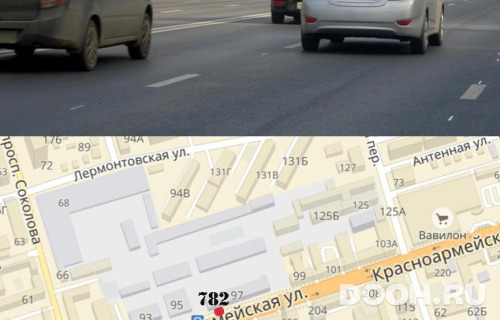 GID: RSRB00335Б5
