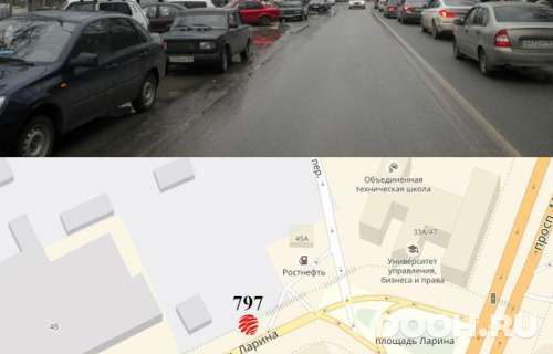 GID: RSBB09700Б