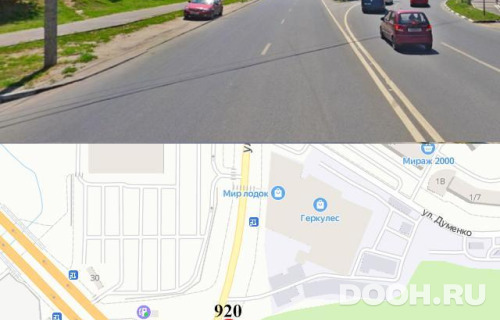 GID: RSBB09707Б