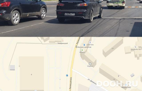 GID: RSBB09713Б