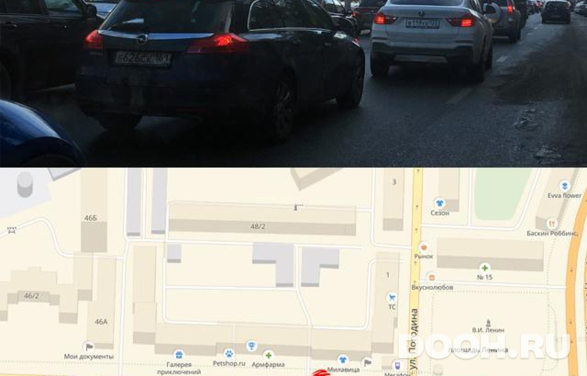 GID RSBB09723Б