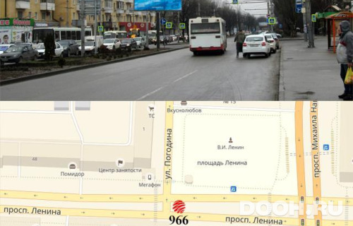 GID: RSBB09725Б2