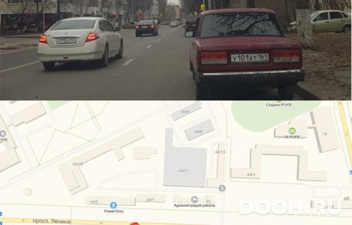 GID: RSBB09728Б