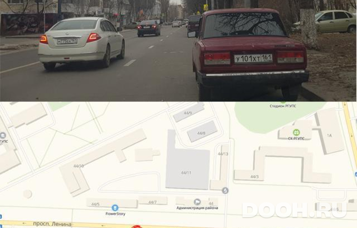 GID RSBB09728Б