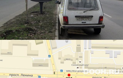 GID: RSCF05880Б