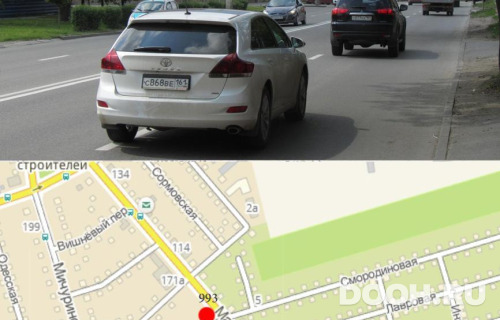 GID: RSBB09735Б