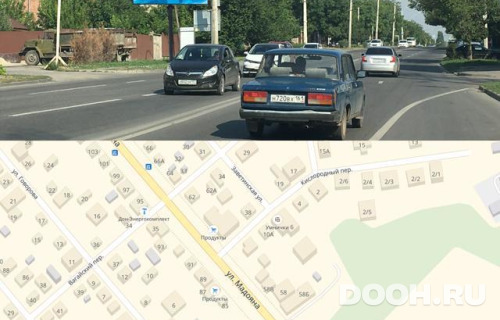 GID: RSBB09737Б