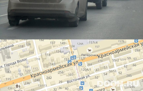 GID: RSRB00339Б4