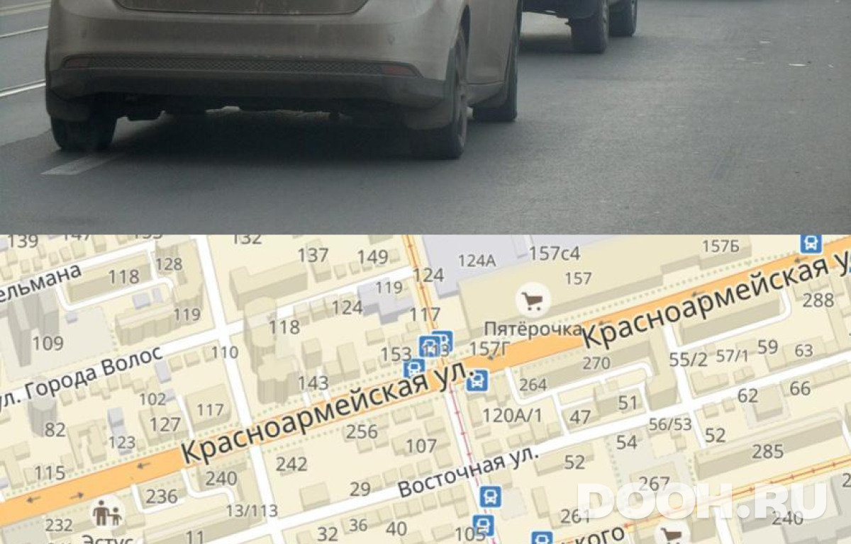 GID RSRB00339Б4