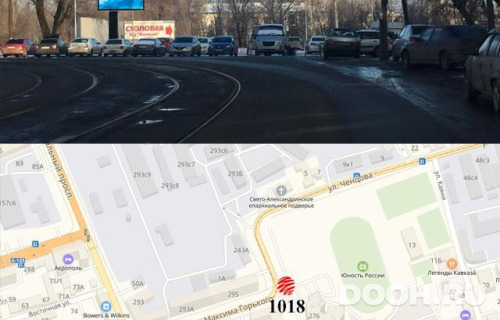 GID: RSRB00342А2