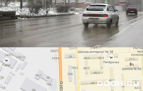 GID: RSBB09741Б