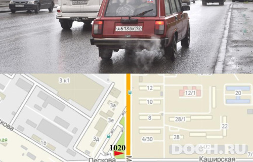 GID: RSSS30014Б