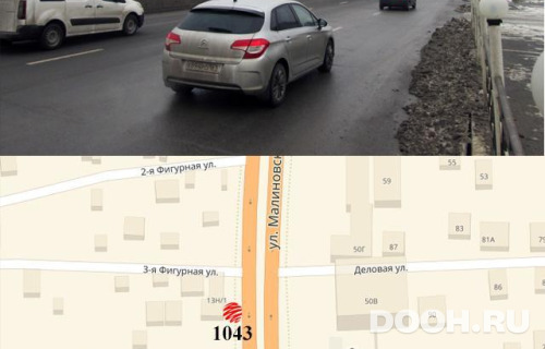 GID: RSBB09744Б