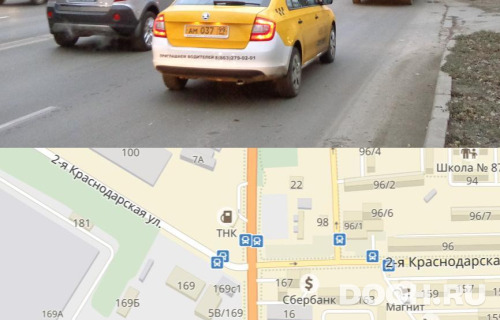 GID: RSBB09745Б