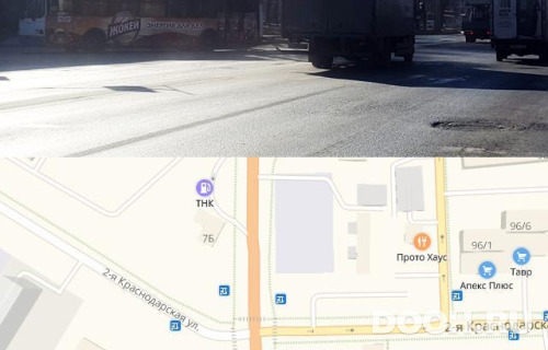 GID: RSBB09748Б
