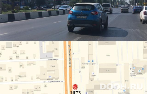 GID: RSBB09756Б