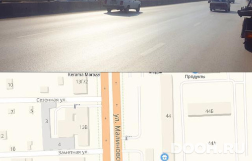 GID: RSBB09757Б