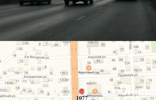 GID: RSBB09758Б