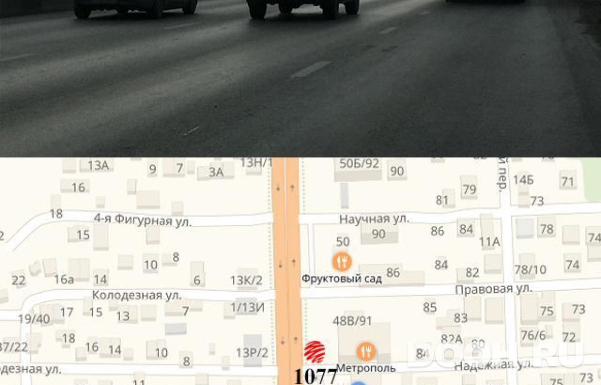 GID RSBB09758Б