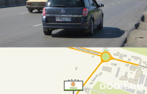 GID: RSBB09771Б