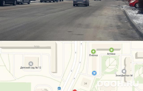 GID: RSBB09775Б
