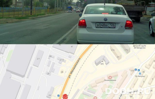 GID: RSBB09779Б
