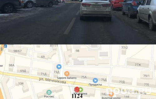 GID: RSBB09780Б