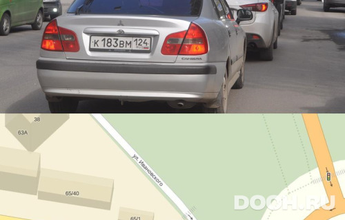 GID: RSRB00344Б2