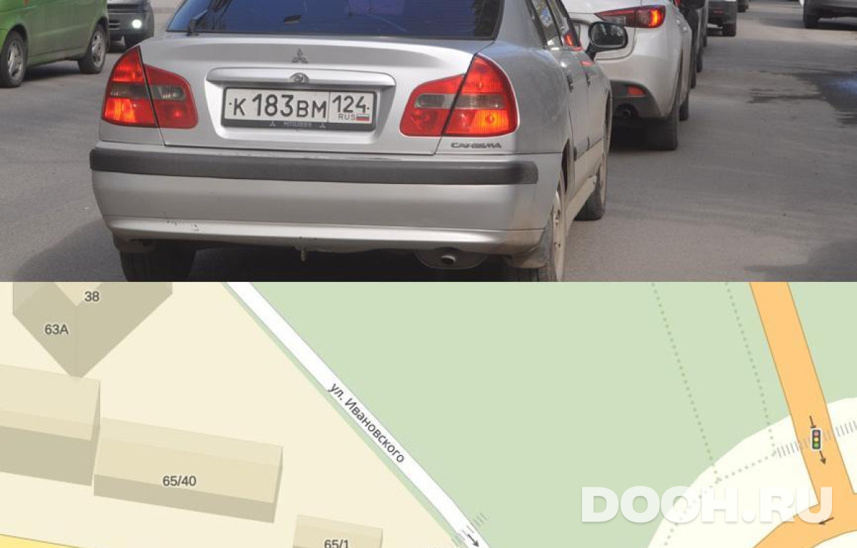 GID RSRB00344Б2