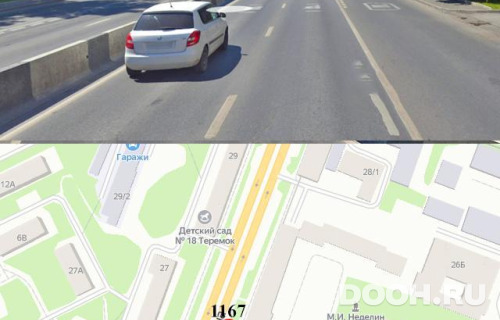 GID: RSBB09781Б