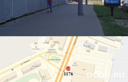 GID: RSCF05887Б