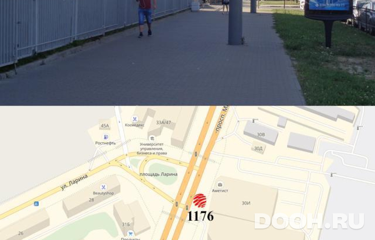GID RSCF05887Б