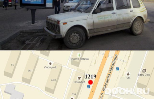 GID: RSCF05888Б