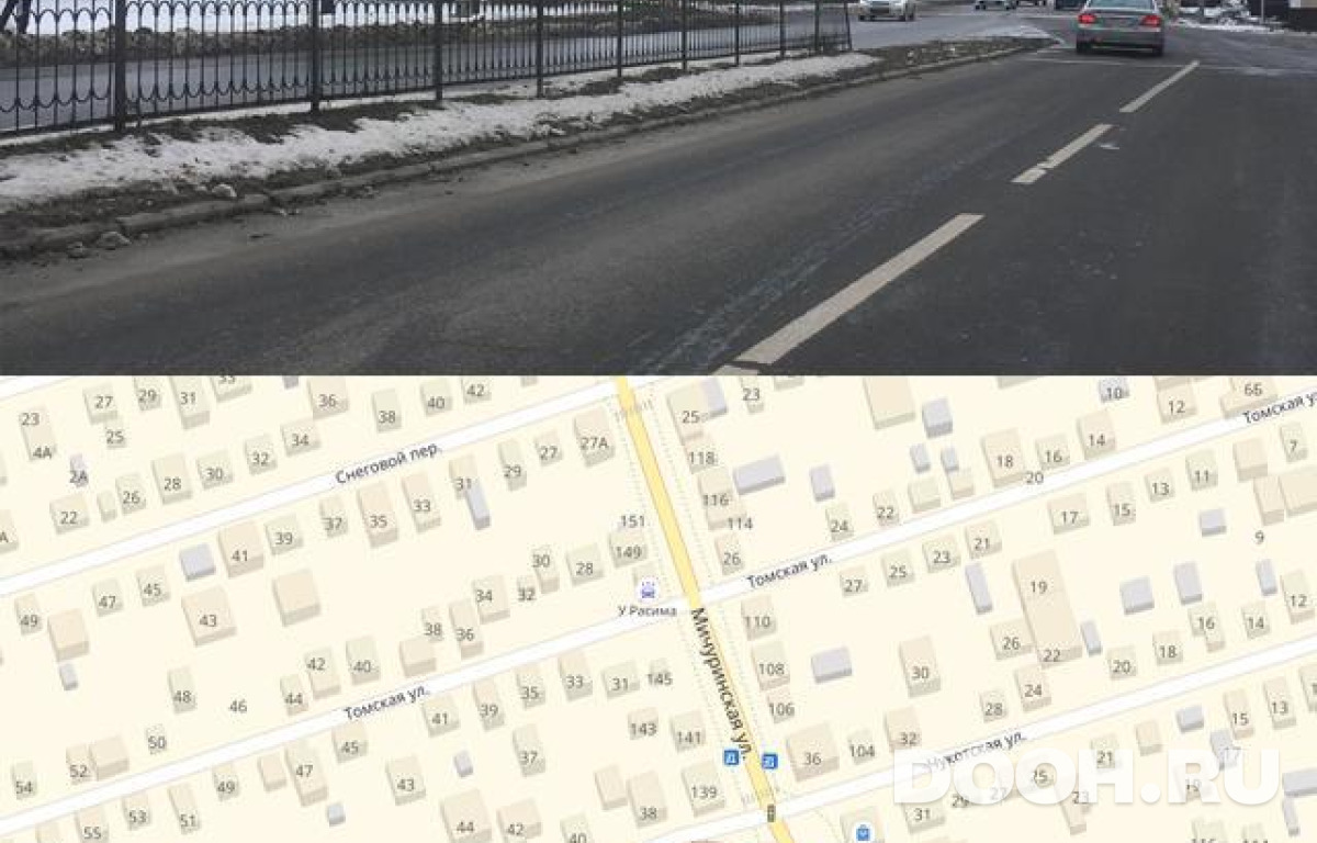 GID RSBB09782Б
