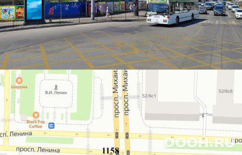 GID: RSMB00194Б5