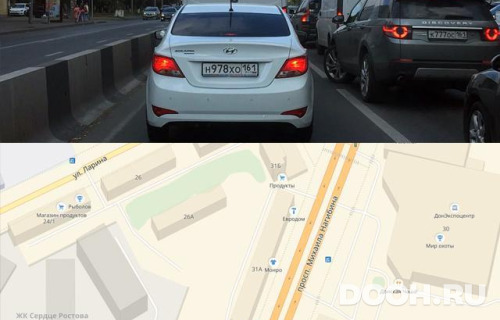 GID: RSBB09785Б2