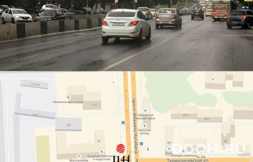 GID: RSBB09793Б3