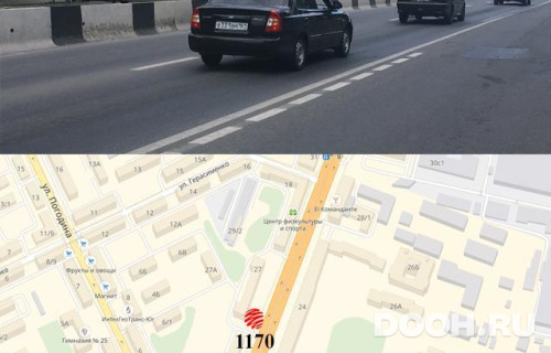 GID: RSBB09798Б