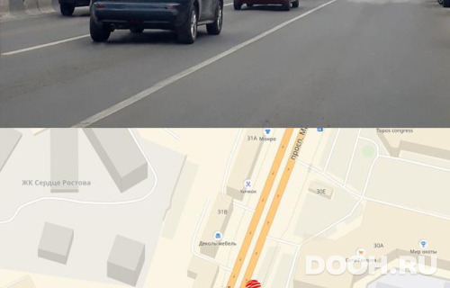 GID: RSBB09799Б3